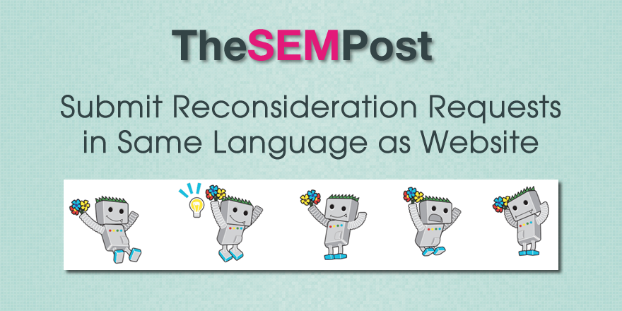 reconsideration request language