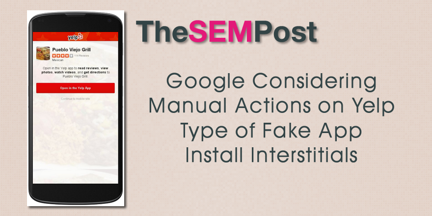 app interstitial manual action