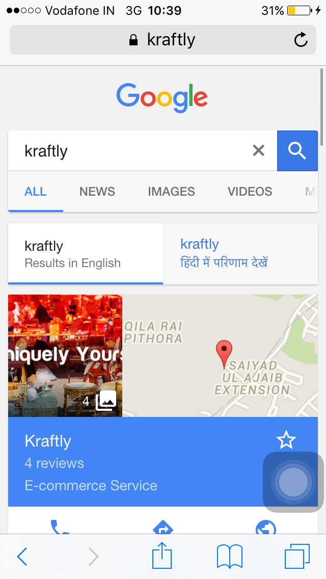 google language choice