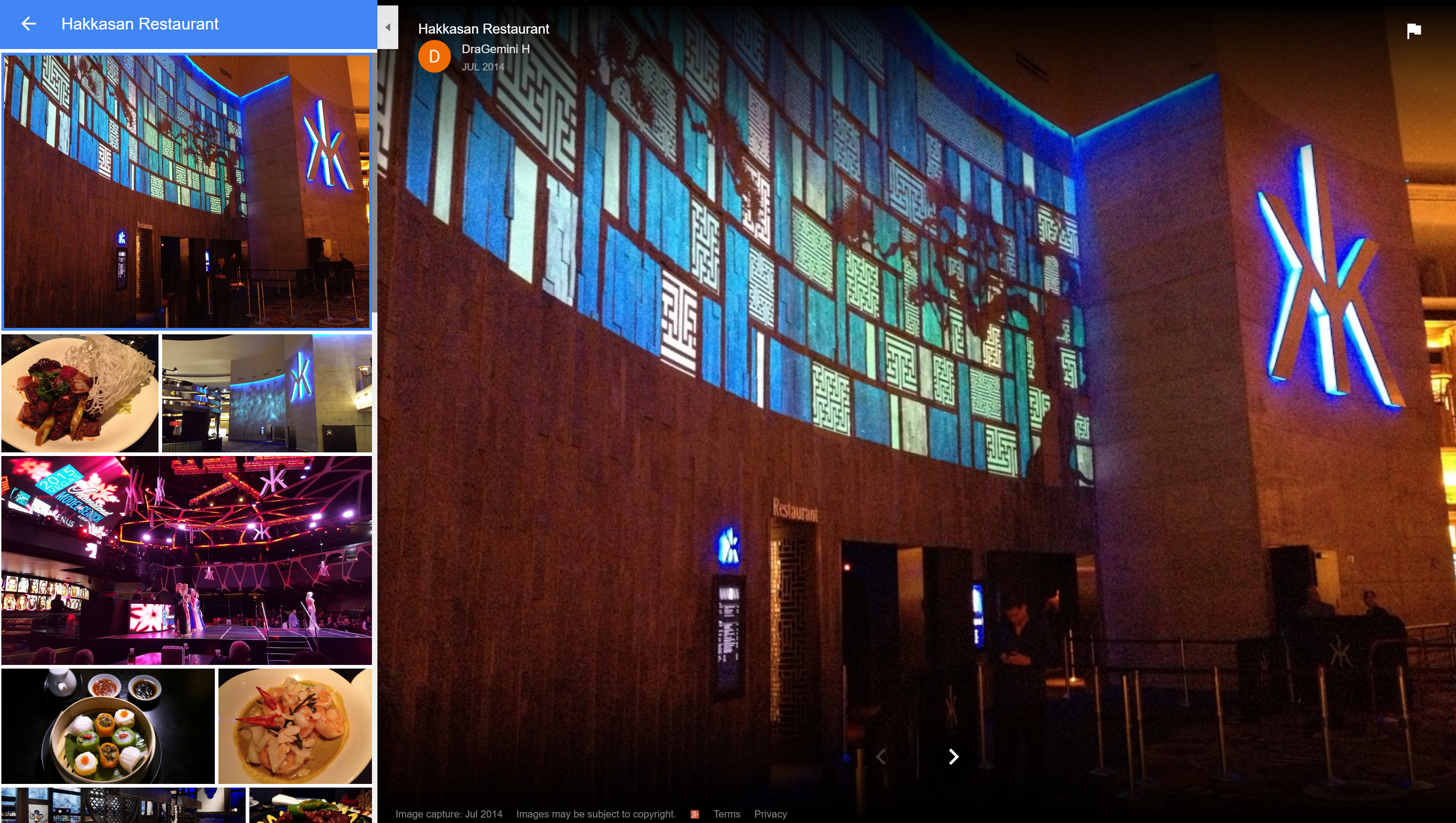 google-from-the-menu-3